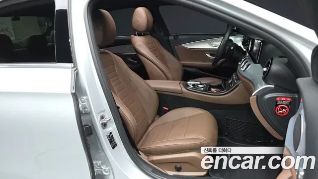 Mercedes-Benz E-Class E250, миниатюра 26