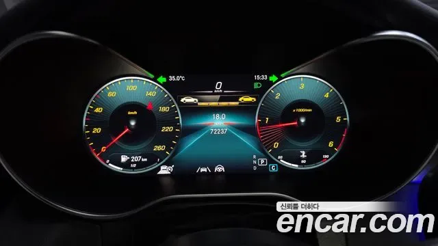 Mercedes-Benz GLC GLC220 d 4MATIC, миниатюра 8
