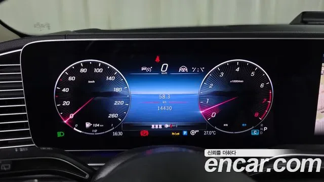 Mercedes-Benz GLE GLE450 4MATIC, миниатюра 15