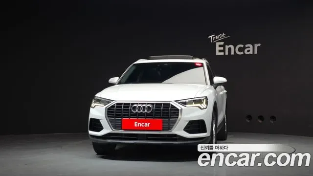 Audi Q3 35 TDI, миниатюра 16