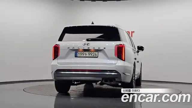 Hyundai The New Palisade дизель 2.2 2WD Calligraphy, миниатюра 2