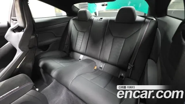 BMW M4 M xDrive, миниатюра 25