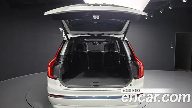 Volvo XC90 B6, миниатюра 8