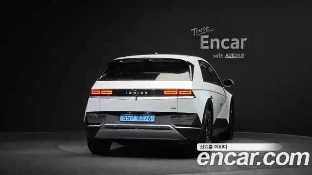 Hyundai Ioniq 5 AWD, миниатюра 30
