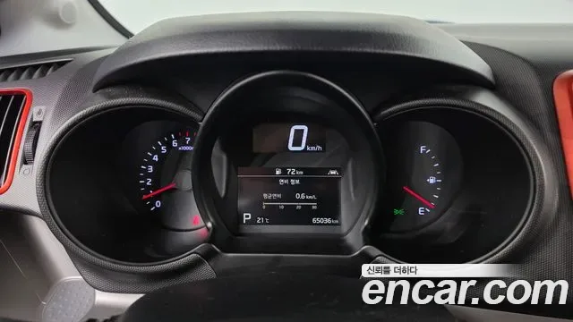 Kia The New Ray Signature, миниатюра 11