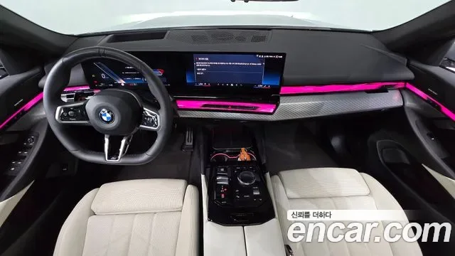 BMW 5 (G60) 520i, миниатюра 14