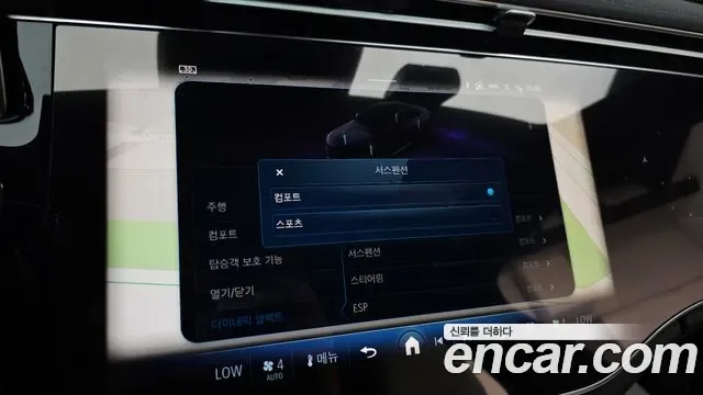 Mercedes-Benz E-Class E450 4MATIC, миниатюра 11