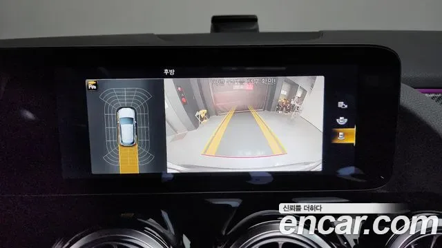 Mercedes-Benz GLA GLA45 AMG 4MATIC+, миниатюра 3