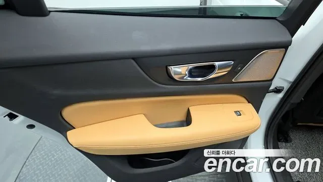 Volvo V60 T5 AWD, миниатюра 4