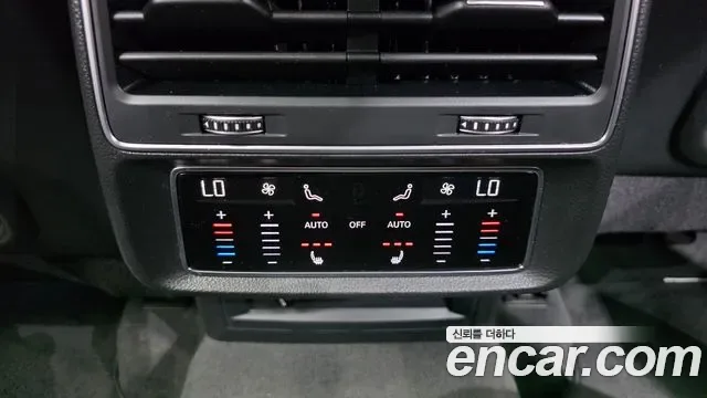 Audi Q8 45 TDI Premium, миниатюра 27