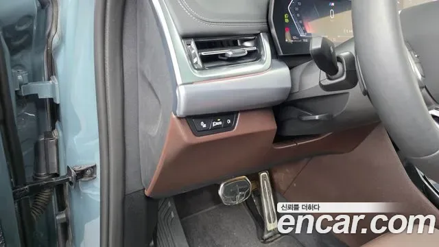 BMW X1 xDrive 20i M, миниатюра 8