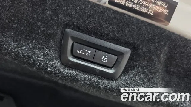 BMW 5 (G60) 520i, миниатюра 7