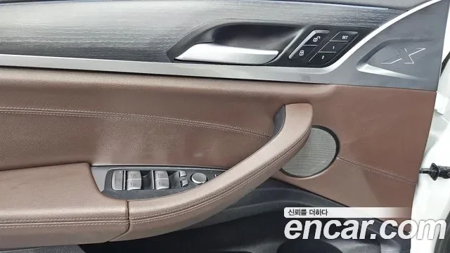 BMW iX3 M, миниатюра 7