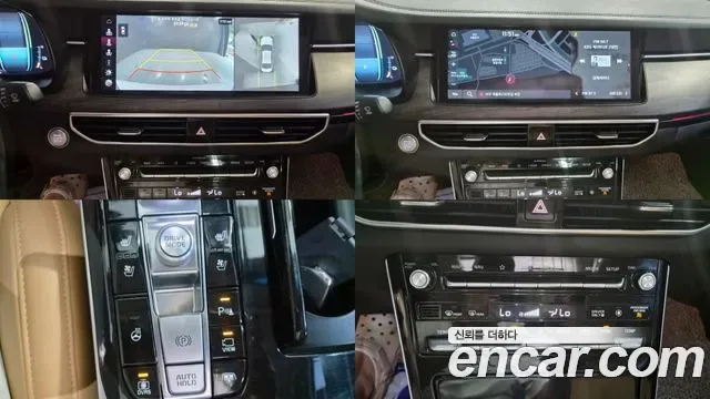Kia K7 гибрид Signature, миниатюра 12