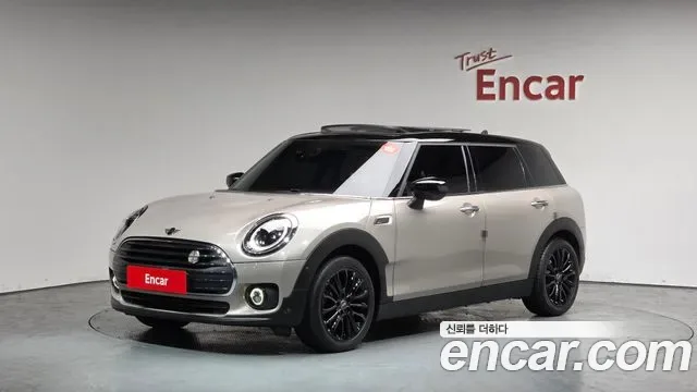MINI Cooper II, миниатюра 19