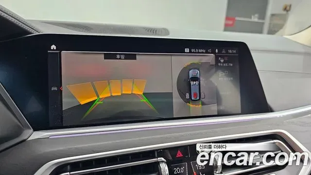 BMW X7 xDrive 30d 6 мест, миниатюра 18