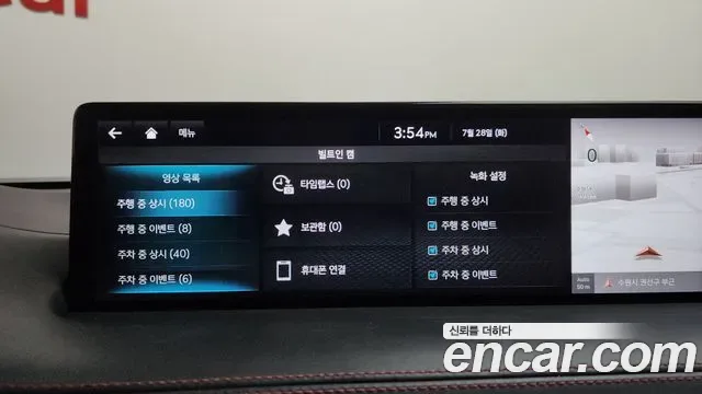Genesis GV70 2.5T бензин AWD ( ), миниатюра 29