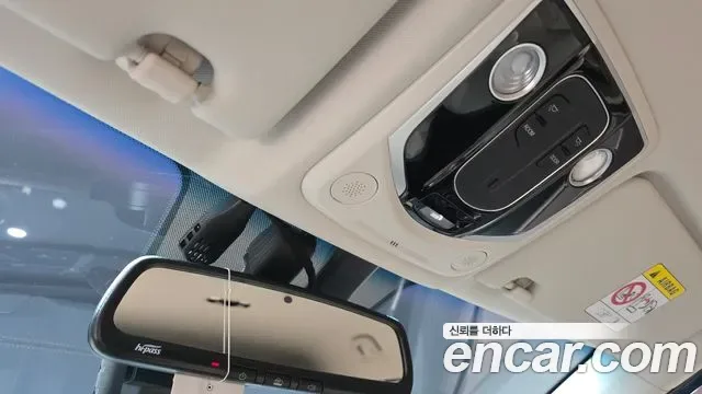 KGM EVX E7, миниатюра 12