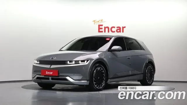 Hyundai Ioniq 5 AWD Prestige
