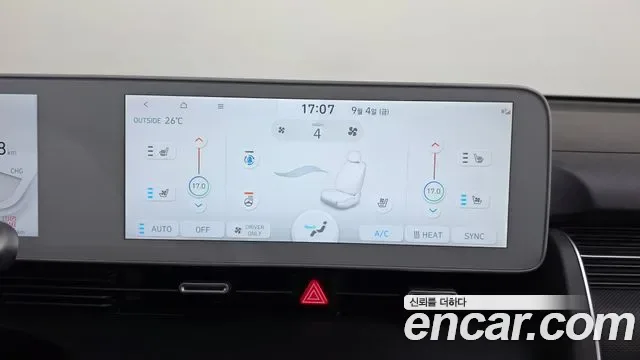 Hyundai Ioniq 5, миниатюра 17
