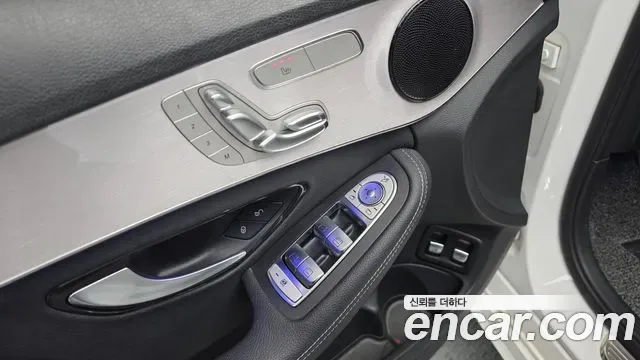 Mercedes-Benz C-Class C300e 4MATIC AMG Line, миниатюра 10