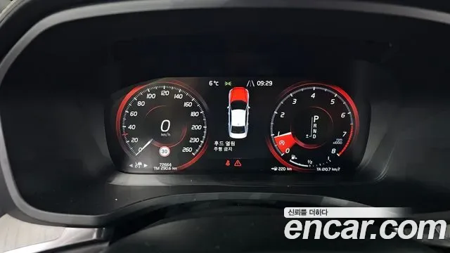 Volvo S60 T5, миниатюра 17