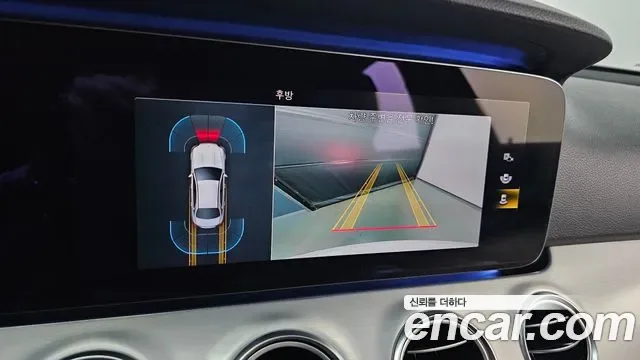Mercedes-Benz E-Class E250, миниатюра 25