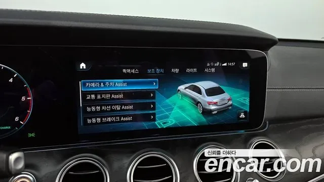 Mercedes-Benz E-Class E220d 4MATIC AMG Line, миниатюра 19