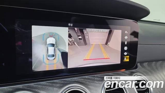 Mercedes-Benz E-Class E350 4MATIC, миниатюра 16