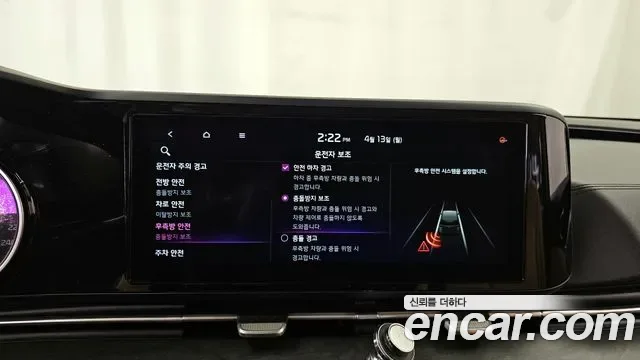 Kia Carnival дизель 9 мест Prestige, миниатюра 15