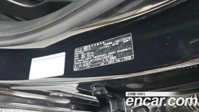Hyundai Avante (CN7) 1.6 LPi ( ), миниатюра 19