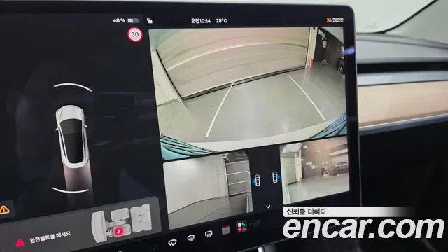 Tesla 3 AWD, миниатюра 7