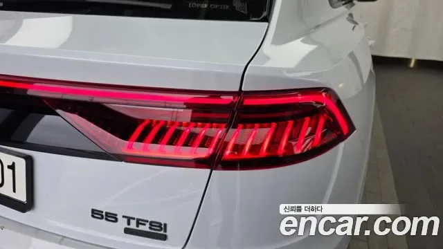 Audi Q8 55 TFSI Premium, миниатюра 6