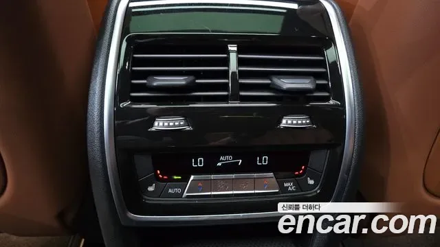 BMW X7 xDrive 40i 7 мест, миниатюра 14