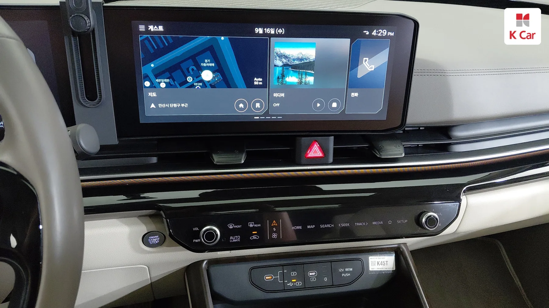 Kia Carnival бензин 3.5 9 мест Gravity, миниатюра 9