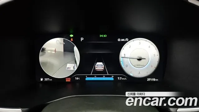 Hyundai Santa FE дизель 2.2 2WD Calligraphy, миниатюра 13
