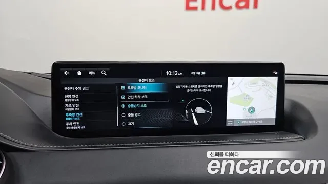 Genesis G80 e-AWD, миниатюра 21