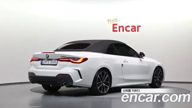 BMW 4 (G22) 420i M, миниатюра 11