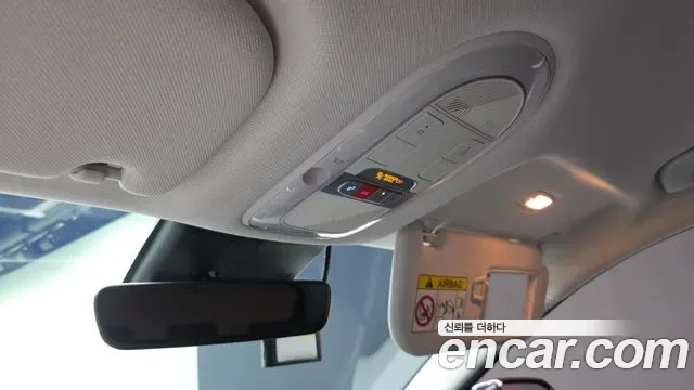Hyundai Ioniq 5 AWD, миниатюра 11