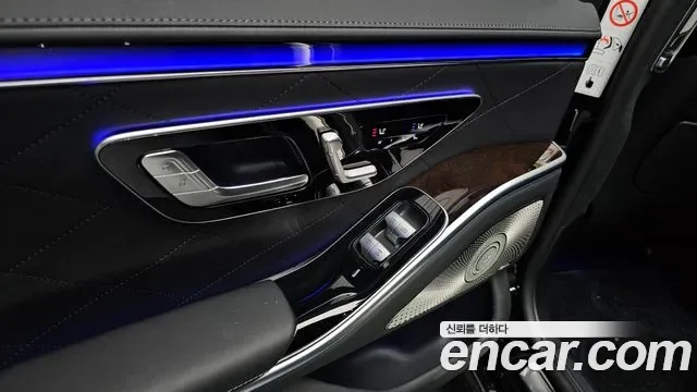 Mercedes-Benz S-Class S580L 4MATIC, миниатюра 14