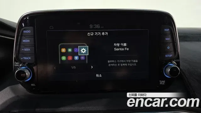 Hyundai Santa FE дизель 2.0 2WD, миниатюра 3