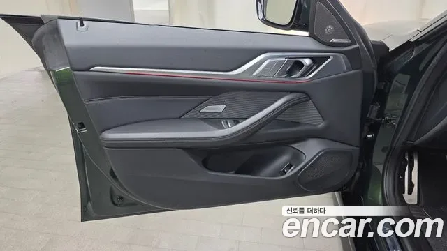 BMW i4 eDrive40 M, миниатюра 17