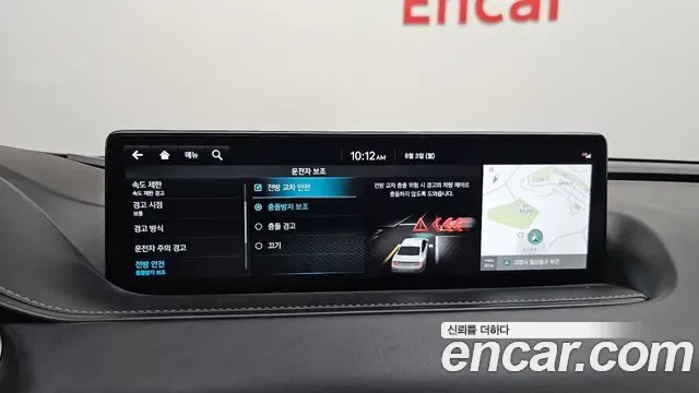 Genesis G80 e-AWD, миниатюра 20