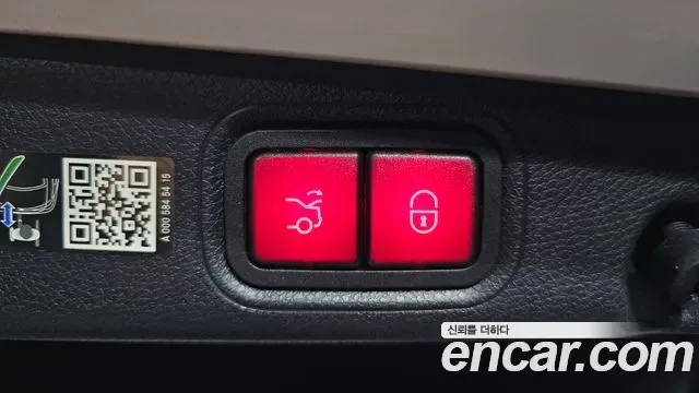 Mercedes-Benz E-Class E450 4MATIC, миниатюра 10
