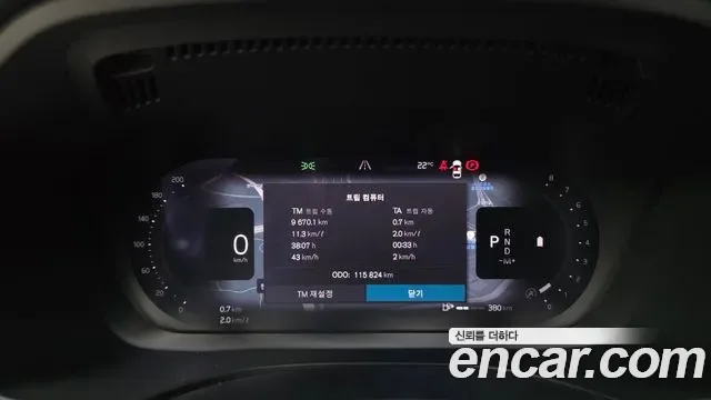 Volvo XC60 B6 R-, миниатюра 18