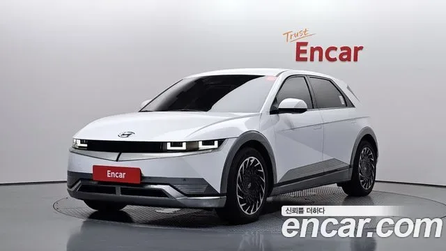 Hyundai Ioniq 5 Prestige