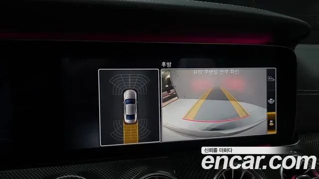 Mercedes-Benz CLS CLS300d AMG Line, миниатюра 18
