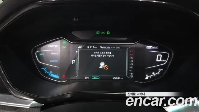 Kia Niro 1.6 HEV Signature, миниатюра 18