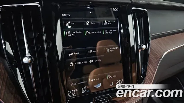 Volvo XC60 T8, миниатюра 21