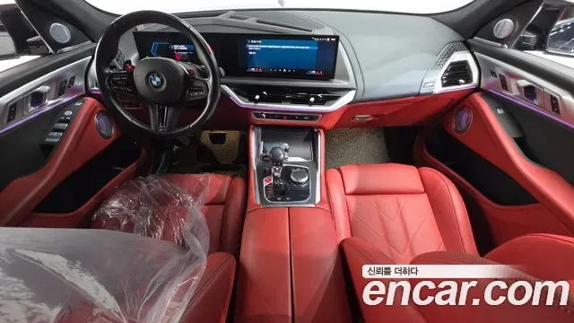 BMW XM, миниатюра 16